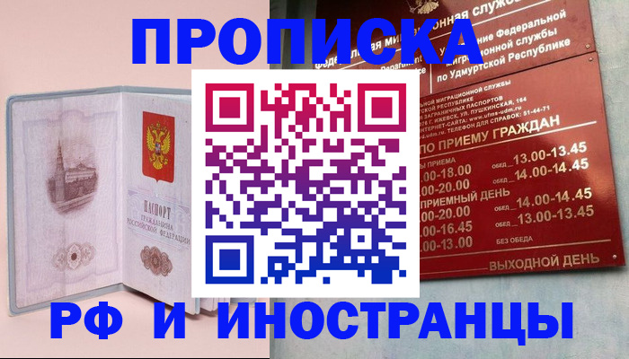 форма 3 в Дербенте